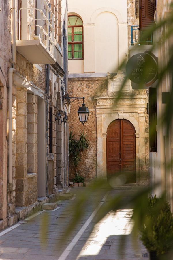 Holiday home Orestis Downtown